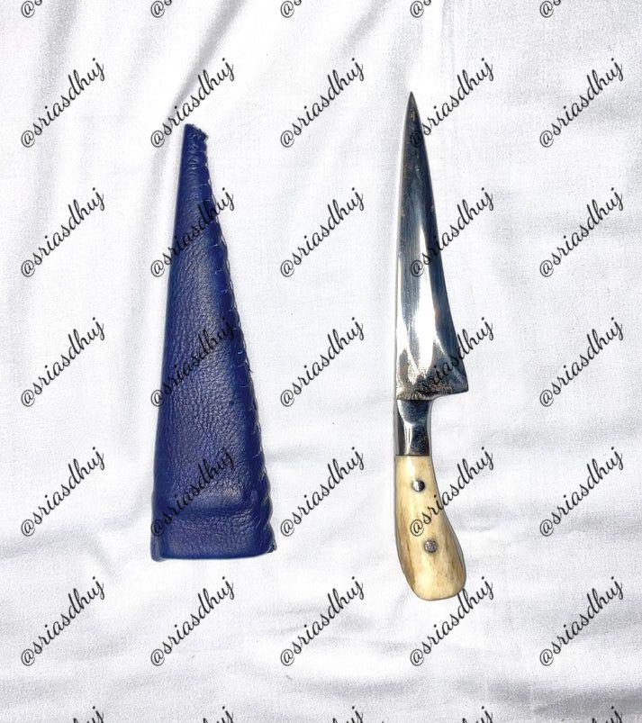 10 Inches Peshkabz - SRI ASDHUJ