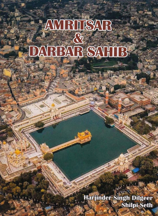 Amritsar & Darbar Sahib - SRI ASDHUJ