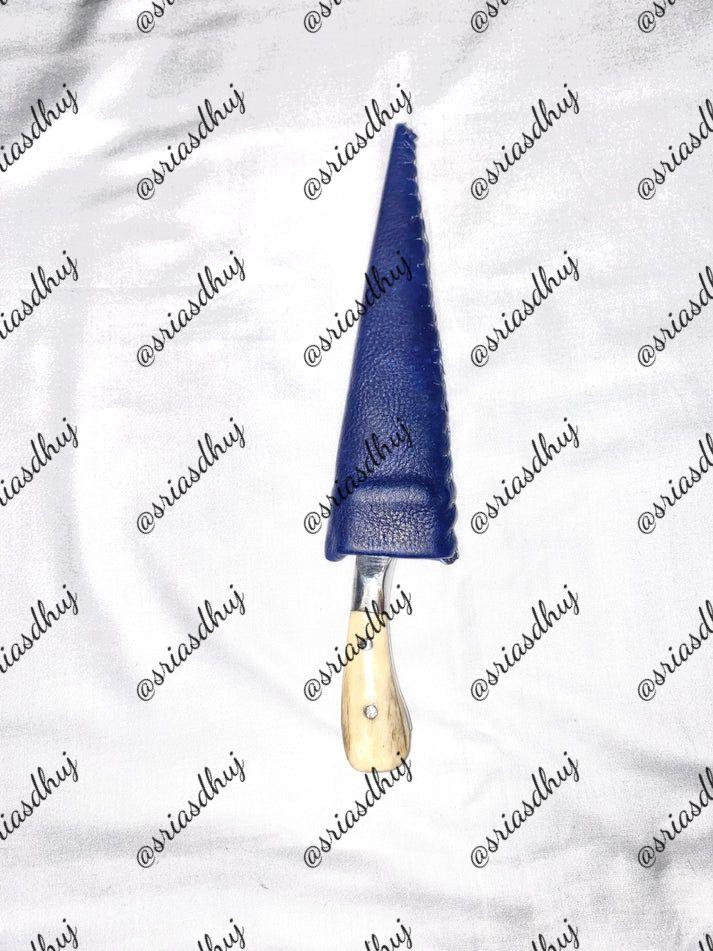 10 Inches Peshkabz - SRI ASDHUJ